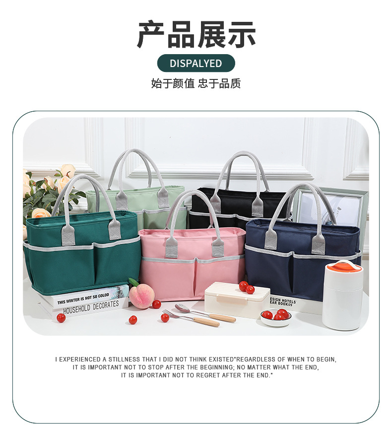 TN22-升级款多口袋午餐包_12.jpg
