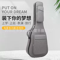 Aixuan полный утолщение Guitar сумка оптом 41-дюймовый универсальный 40 плечо толстый гитарный рюкзак чехол для печати логотипа