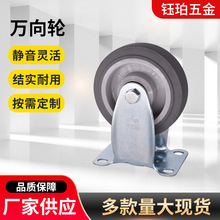 ���ltpr��߅�����f��݆345�����������_݆����݆�o������܇��܇݆