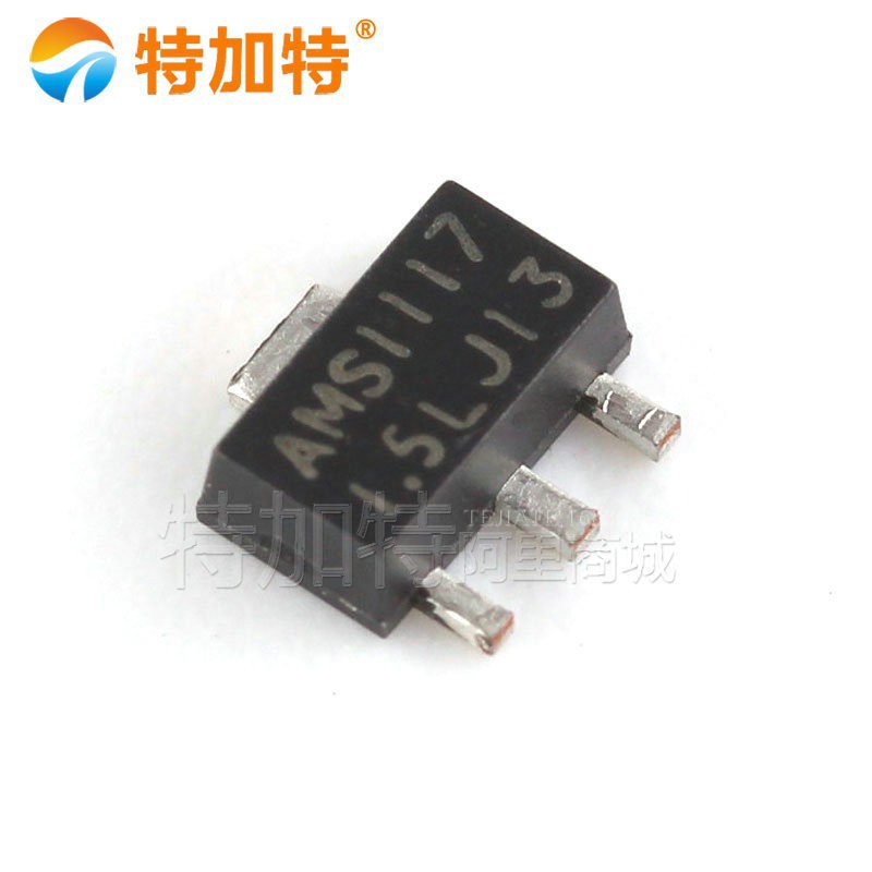 ؼ| AMS1117-1.5V SOT-89 ѹ ȫԭװ