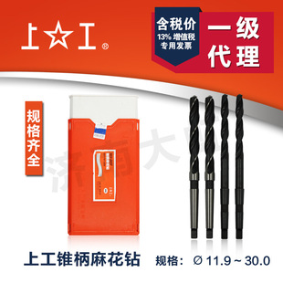 �Ϲ��F���黨�10.1~19.9 ����� Ī�� �F���^