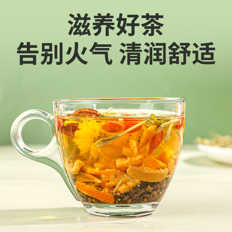透明ケース金銀花菊花茶夏清涼花茶独立小包養生茶高級品質メーカー直送|undefined