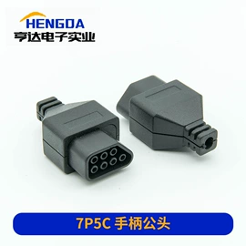 连接器;游戏机配件;手机数据线