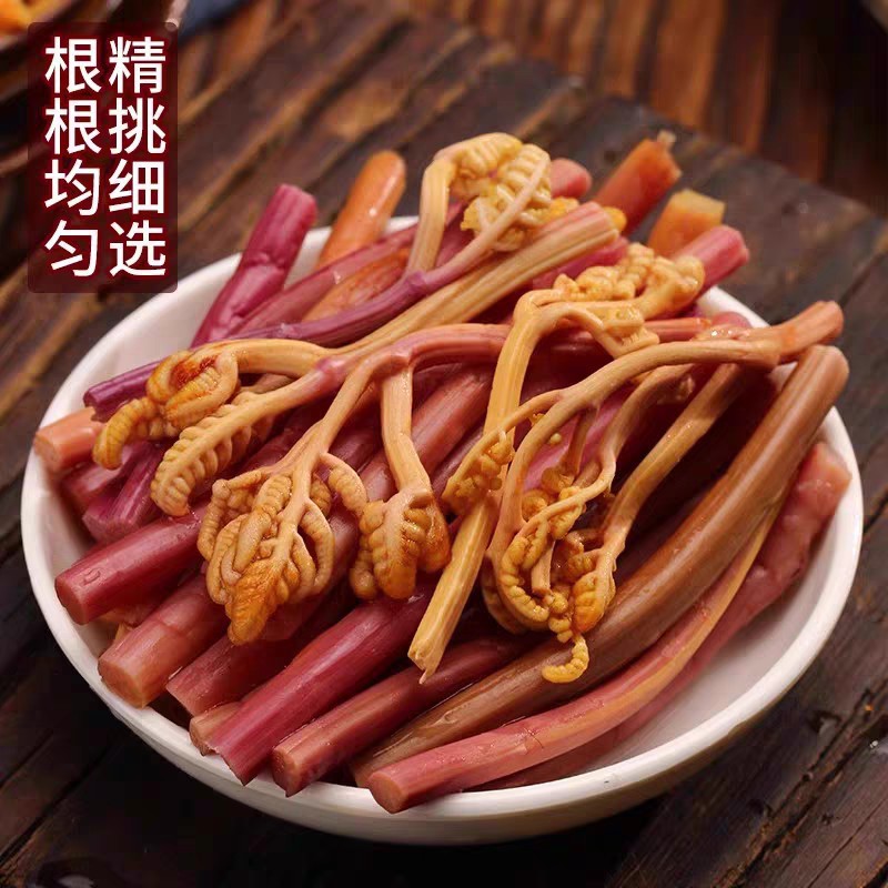 整箱蕨菜新鲜商用每袋毛重3斤蕨菜龙爪菜炒凉拌下饭菜火锅麻辣烫