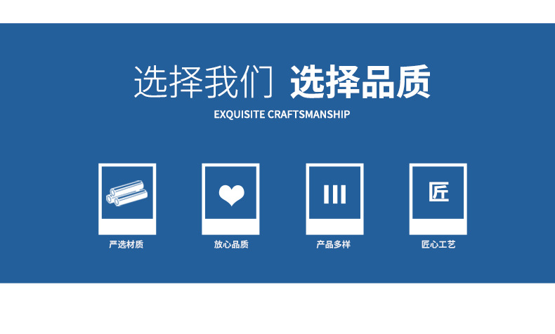 福建中企駿誠商貿(mào)有限公司詳情_09