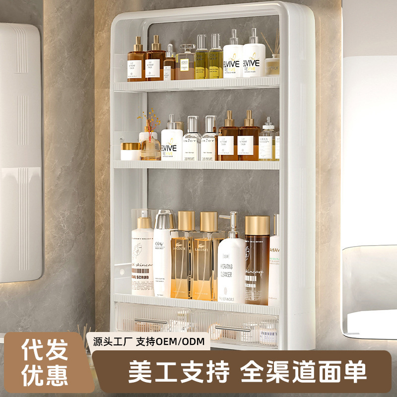 Punch-free Toilet Storage Shelf Wall-mounted Bathroom Washstand Toilet Cosmetic Toilet Storage Artifact Punch-free Toilet Storage Shelf Wall-mounted Bathroom Washstand Toilet Cosmetic Toilet Storage Artifact