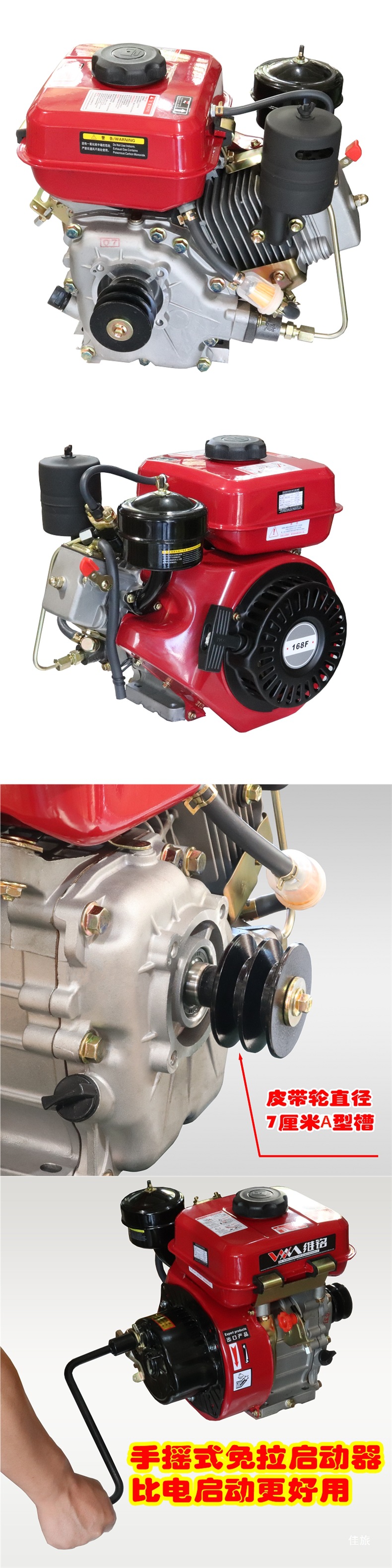 Small Diesel Engine 168F Single Cylinder Air-Cooled Thresher Micro Tillage Machine Water Pump Generator Trowel Thresher