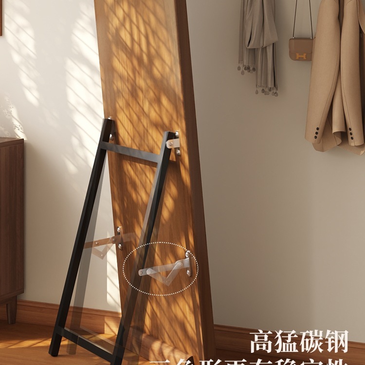 中古全身镜落地镜家用轻奢高级镜子挂墙穿衣镜女生卧室简约试衣镜|undefined