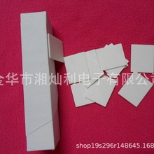 11*17*1.5޿ɢմ ̵մƬ ԪԵմ