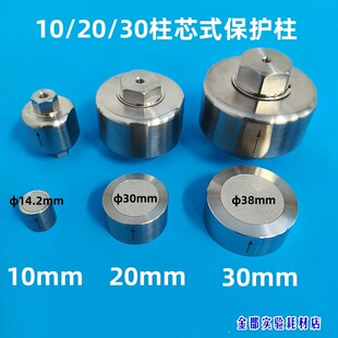 1/16�ӿ���оʽ���o�� �Ƃ���ǰ���o�� �ھ��^�V�� �A�� 10/20/30