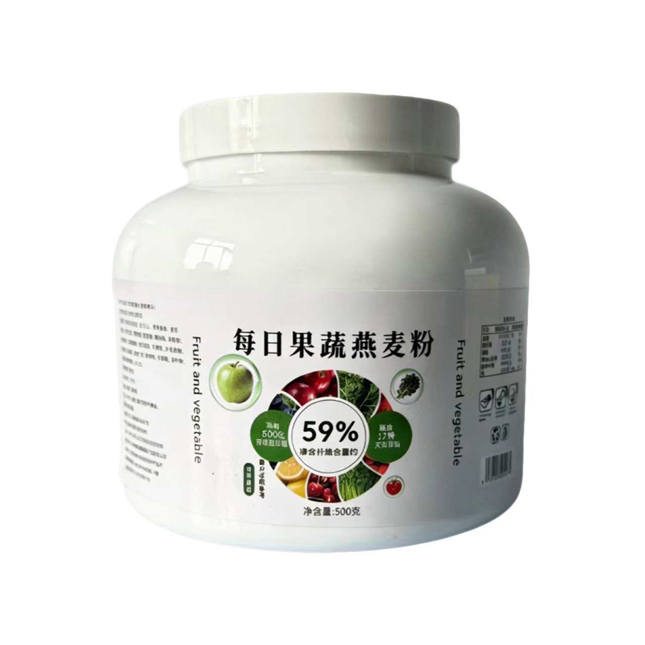 Fruit and Vegetable Powder 500g Multi Vitamin Solid Drink Mix Ground Produce Powder for Smoothies and Baking in use
