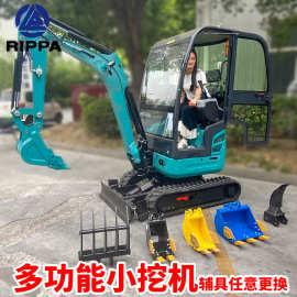 小型挖掘机家用挖土农用微型果园迷你微挖多功能勾机工程破碎开荒