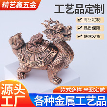 定制紫铜八宝龙龟熏炉紫铜仿古香炉室内招财摆件神兽工艺品厂家