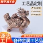 定制八宝仿古紫铜香炉