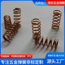 �|ݸ���ɏS���L���� �a���P䓉��s���� ̼䓾��� �����ͮ��Ώ���