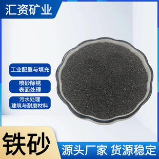 �S�ҹ����Fɰ ���I������ˮ̎�퇊ɰ���P��ĥ�����õ��ИI ���Ø�