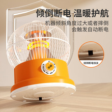 B\tС̫ȡůů_ů늿t