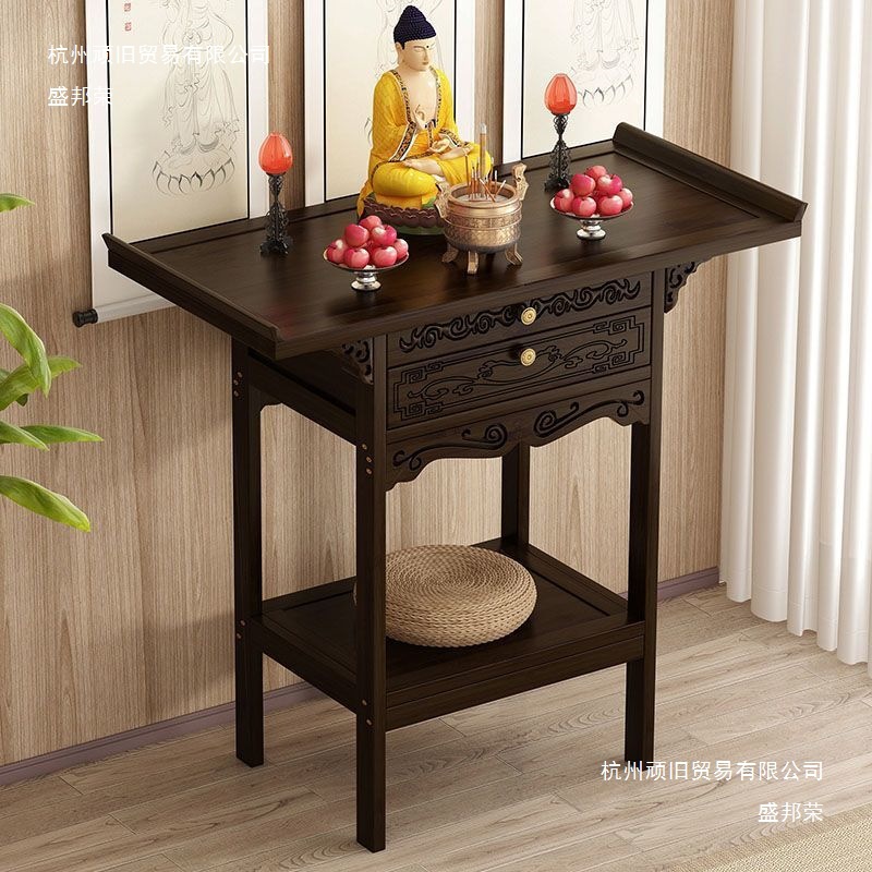 New Chinese-Style Home Altar for Offering Incense, Buddha Table, Offering Table, Ancestor Table, Tribute Table, Incense Table, Entrance Table