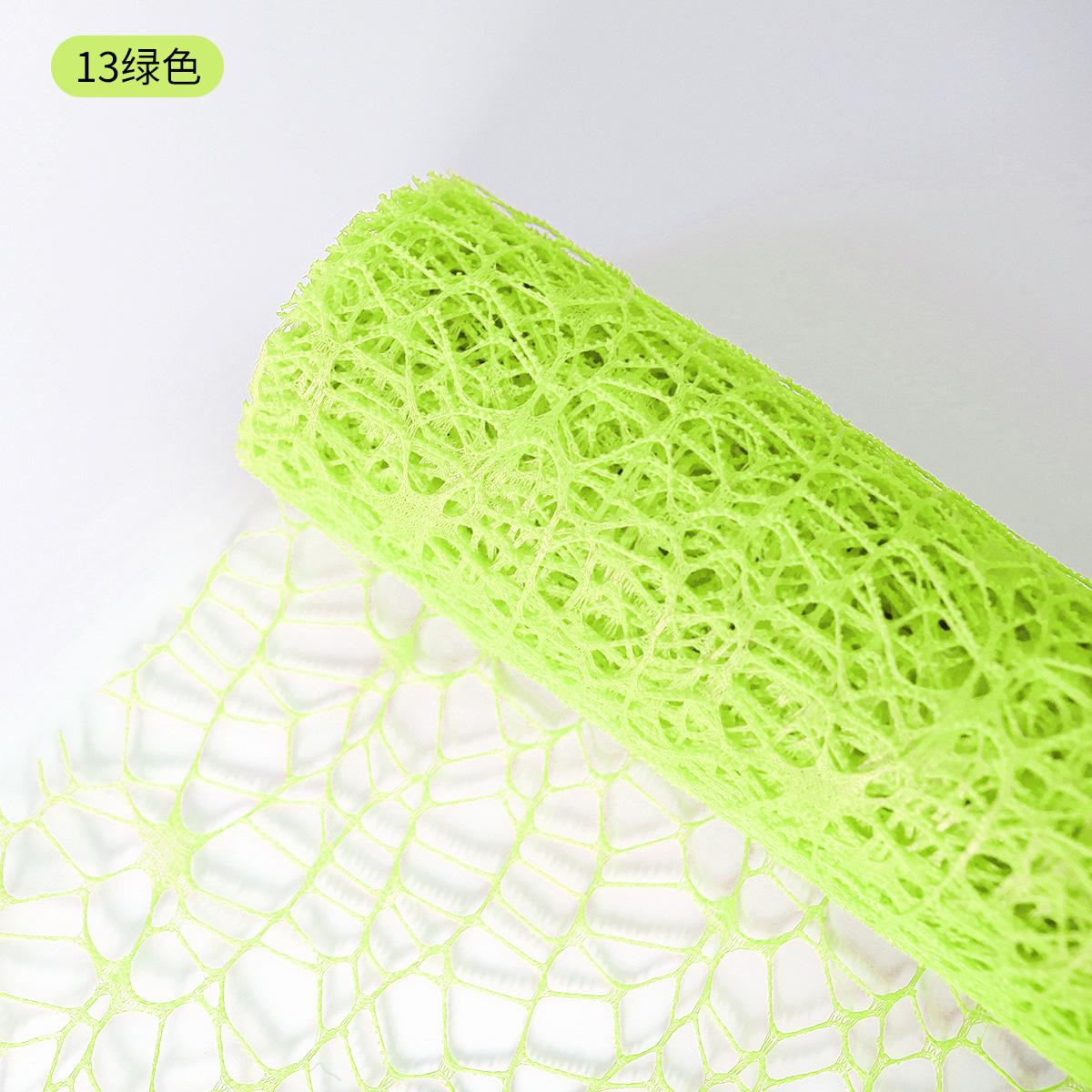 Flower Party Factory Venta al por mayor Nuevo estilo transfronterizo Red jacquard Embalaje de flores Red de hilo Decoración de ramo Red de hilo Material de embalaje de floristería