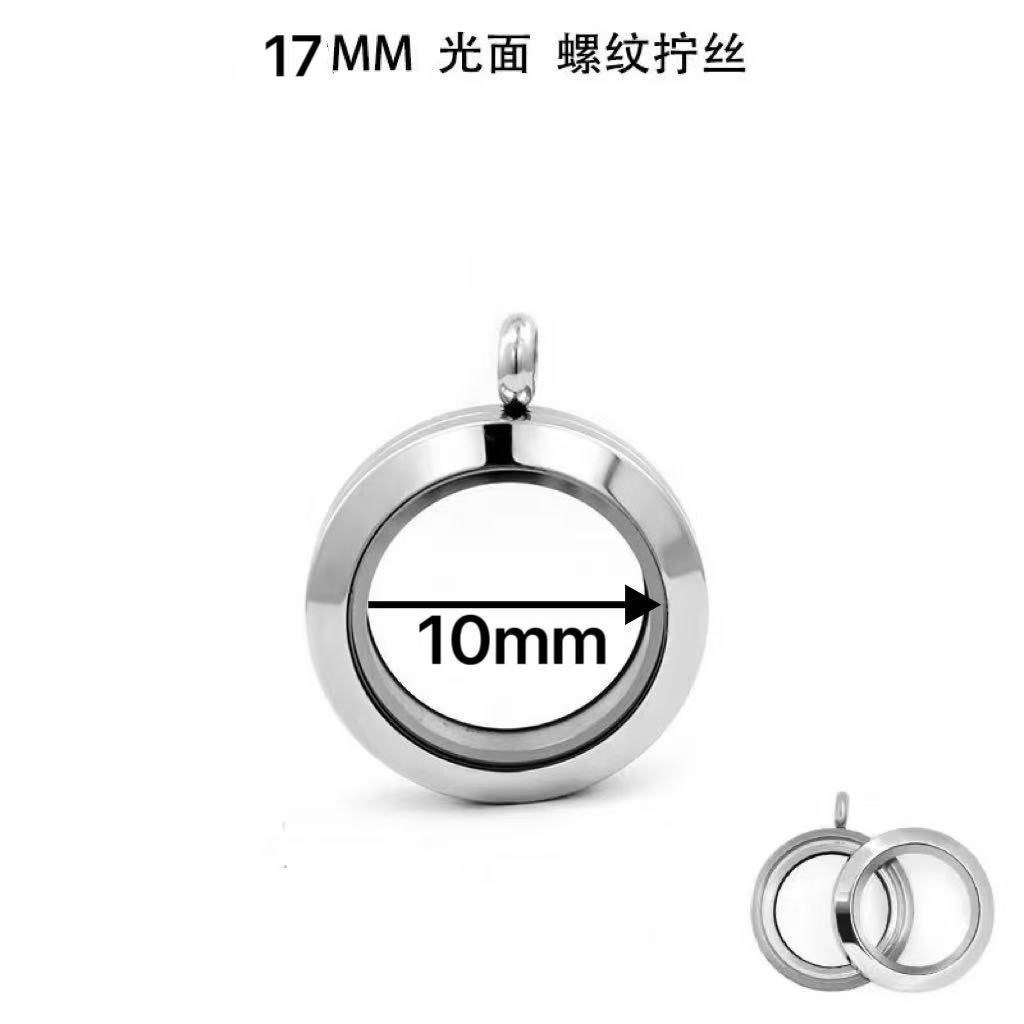 多サイズのタンカケース、ガウケース、丸型両面透明朱砂ペンダント、軽量高級ステンレス製セーターチェーン、ガウケース