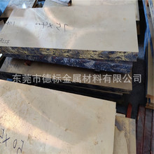 QAl5 C95410�X���~���X���~��A��