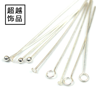 Silver Flat Needle Plain Silver Round Needle 9-character Needle diy Earrings Earrings Pendant T-shaped Needle 9-character Accessories
