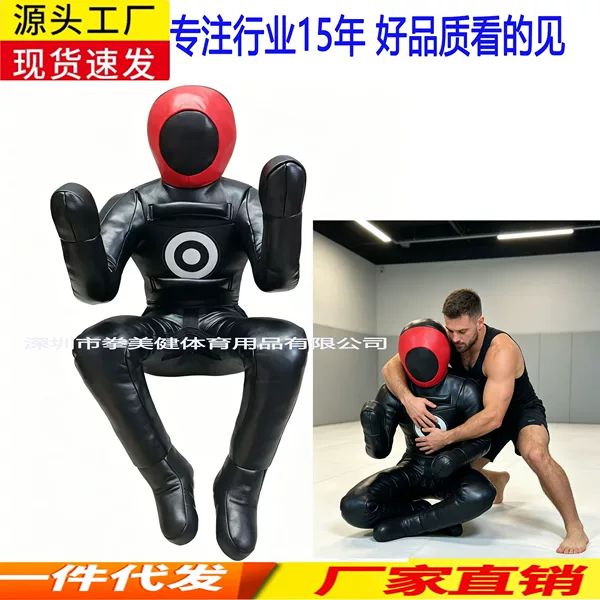 Cross-Border Brazilian Jiu-Jitsu Dummy Wrestling Fighting Ufc Mixed Martial Arts Training Dummy Boxing Punching Bag Dummy