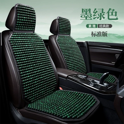 Cool pad | Cushion Set with Lumbar - dark-green-five-seat-standard-version