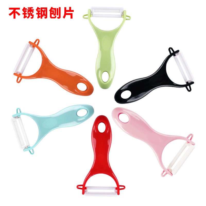 削皮刀厨房专用多功能刮皮器家用迷你二合一加厚甘蔗南瓜去皮神器|undefined