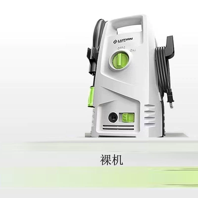 Portable car washer, Power 220V High Pressure Car Washer - flagship-genuine-quality-worry-free-little-monster-d4-weixia-console-version