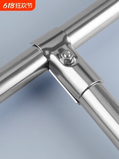 25mm32mm���¼�������P䓹��B�Ӽ��A�ܾo�̼��̶������^���^�⺸