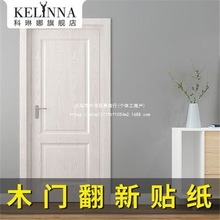 ��ˮ�T�N���Ӻ�ľ�T�ڼ������T���F�T�Ҿ߷�� �����ճľ�y���T�N