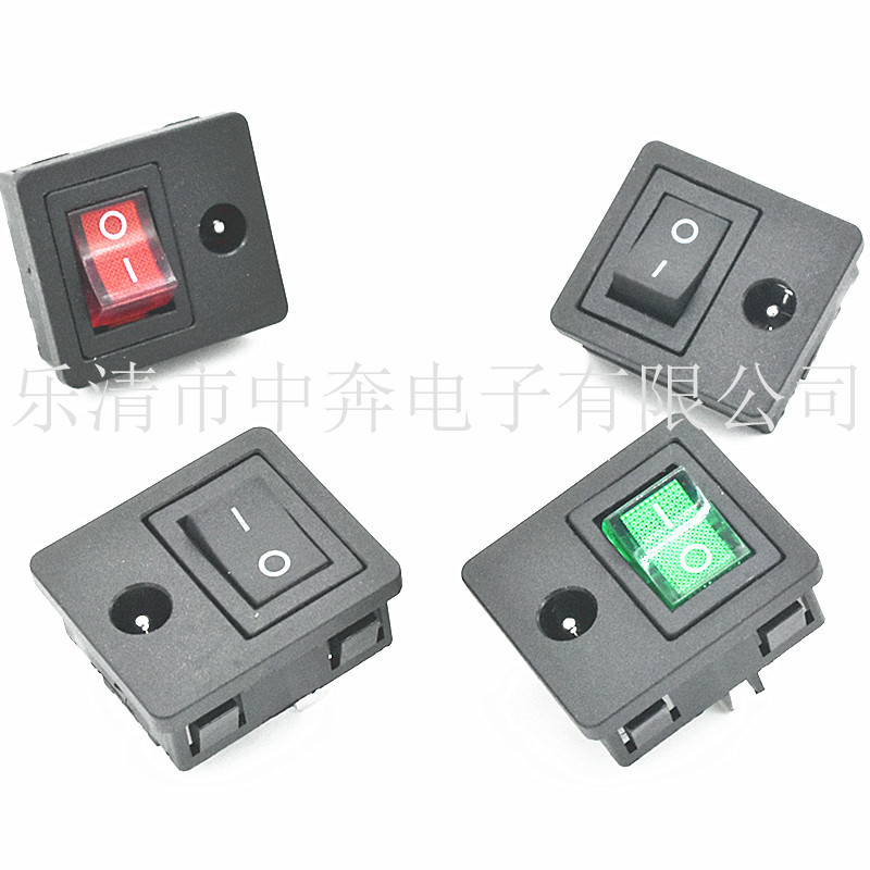 带开关DC插座 连体DC电源插座 DC带开关 二合一 卡式 DC电源插座