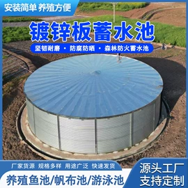 袋状塑制品;其他塑胶容器;镀锌板