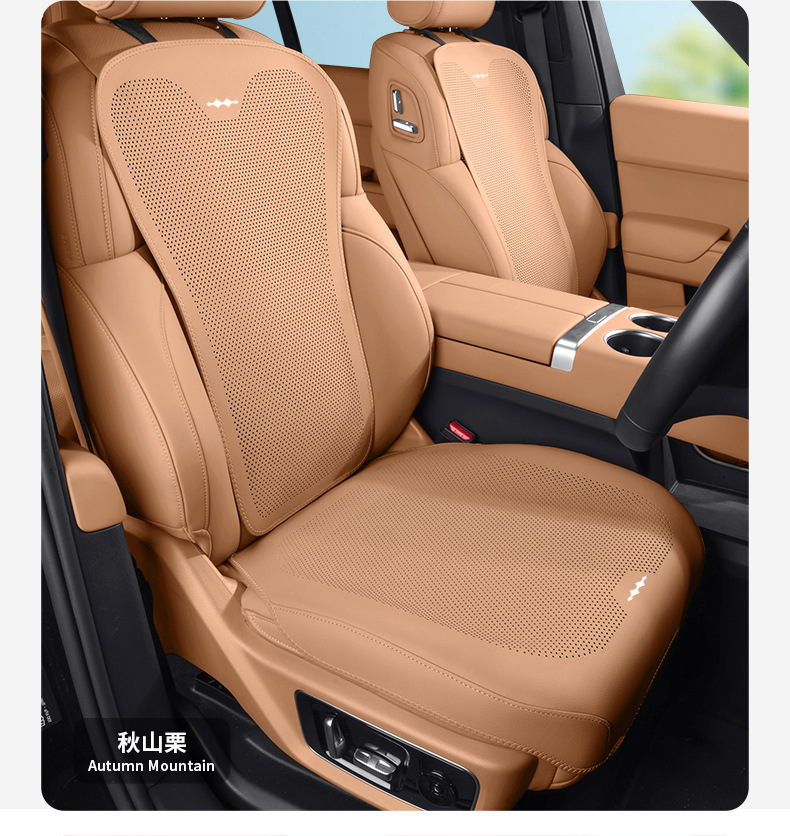 Suitable for Equation Leopard Titanium Leopard 5 Leopard 8 Titanium 3 Titanium 7 Car Universal Thin Four-Season Breathable Full-Surround Seat Cushion Seat Cover