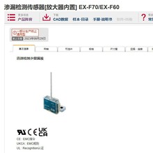 ���B©�z�y������[�Ŵ�������] EX-F60����EXϵ�ЬF؛���r��r
