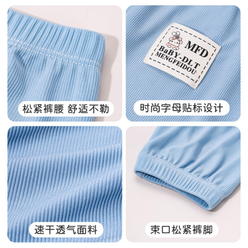 Children's anti-mosquito pants, girls' pants, summer thin ice silk sports pants, summer breathable casual pants for boys and babies