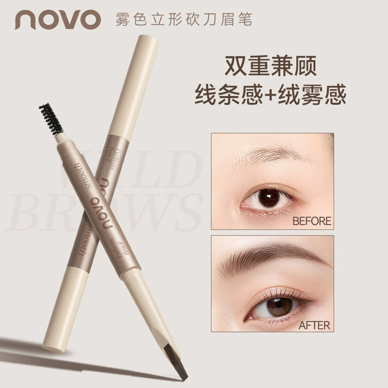 Waterproof double-sided eyebrow pencil, for beginners, no smudge