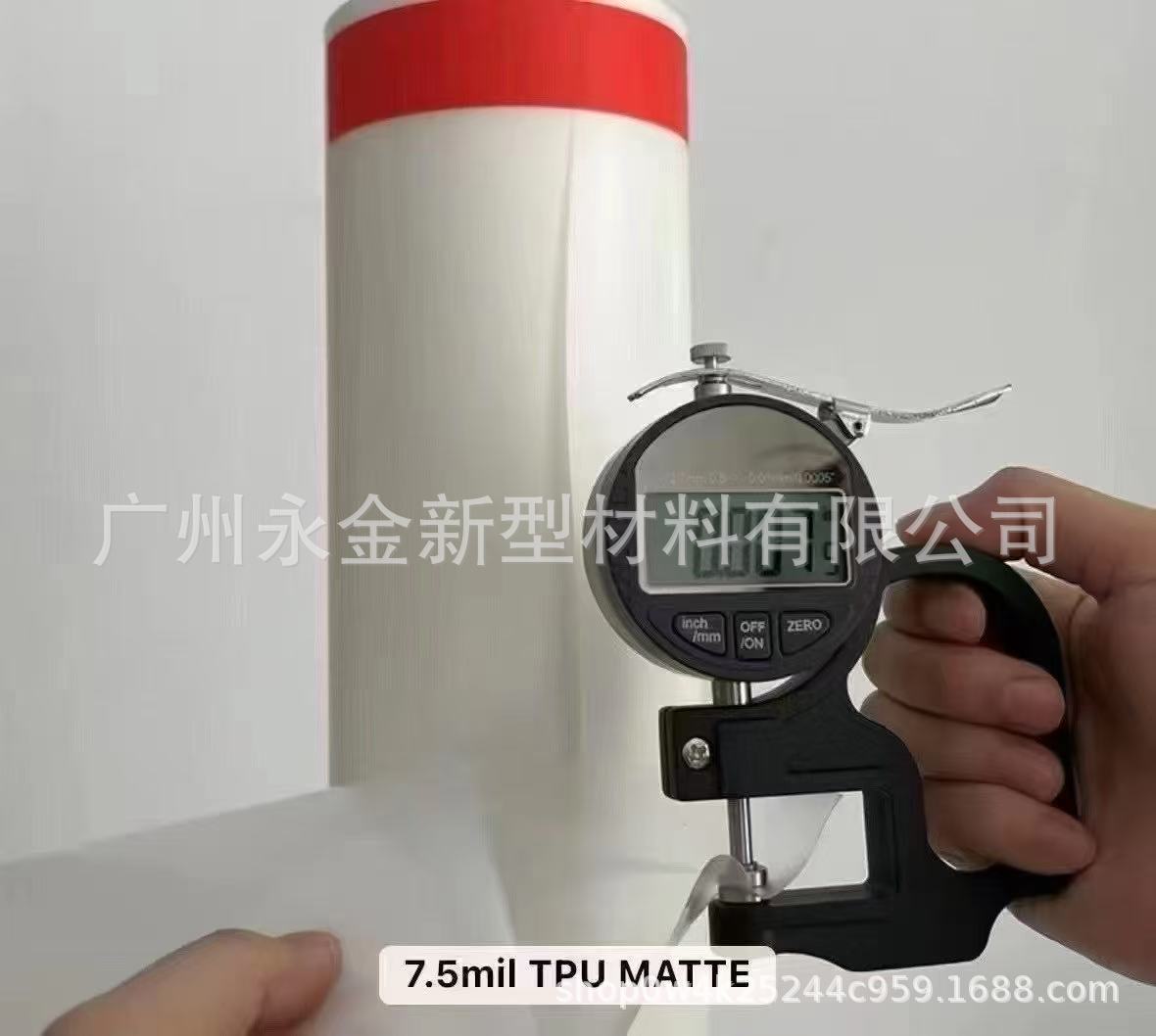Zero-Cut Tpu Car Protective Film, Car Paint Surface Film, High-Gloss Transparent Invisible Brightening Film, Anti-Scratch for Car Doors and Body