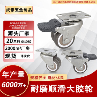 304���P�2���p݆�x܇�f��ϴ�C�O��Ҿ��f��݆�o����ĥ�������P