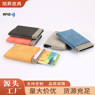 �����X�Ͻ��y�п����ÿ����X�A���D����I��ˢRFID�����ſ���