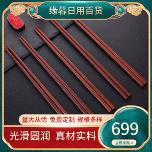 �����Ї��L�t̴ľ���Ӽ��þƵ�;��u��ľ�ؔ���偿���ʽ�Y�����l