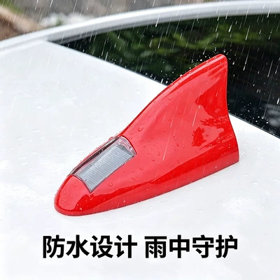 antenna with flashing lights, remote-controlled | vehicle antenna