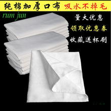 �ڲ��������͏d��ˮ���|�ۻ��ͽ����Ƶ����͏d�ưɼt�ƃ�������ë