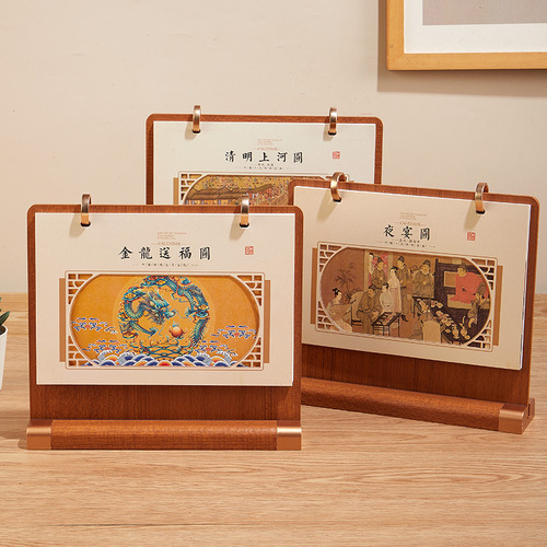 2024 Desktop Ornaments Wooden Desk Calendar Business Office Note Calendar Creative Chinese Style National Trend Monthly Calendar Wholesale