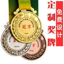 ���y�~���ƒ�������\�ӕ������R�����\�ӕ����s�u����