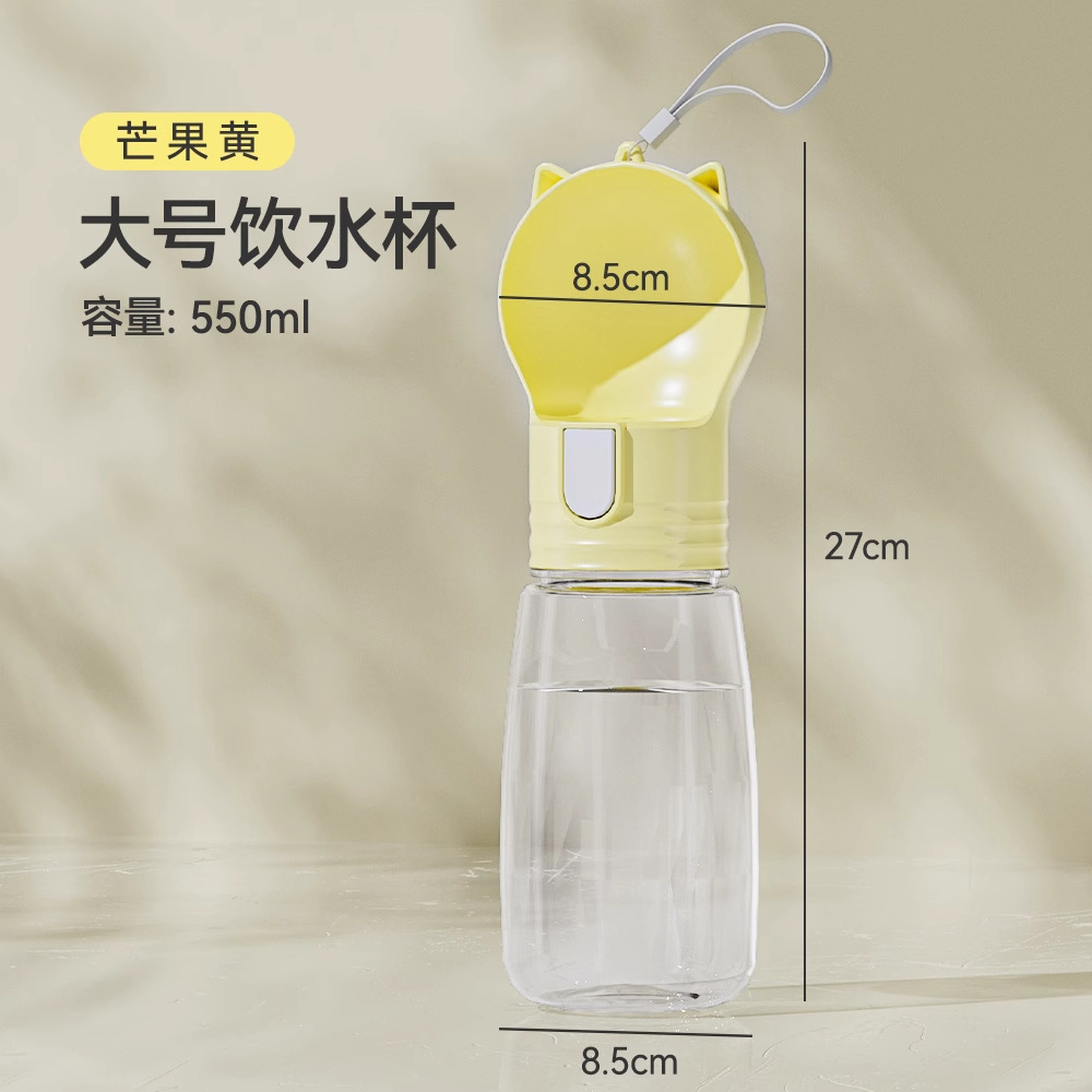 Taza de agua para perros, bebida portátil para mascotas, hervidor de agua para perros, taza de acompañamiento para perros, agua potable al aire libre, alimentación de agua