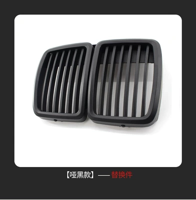 Suitable for BMW 3 Series E30 net 82-94 modified dumb black net grille front bumper front face (Zhongwang) - matt-black-model-mid-net