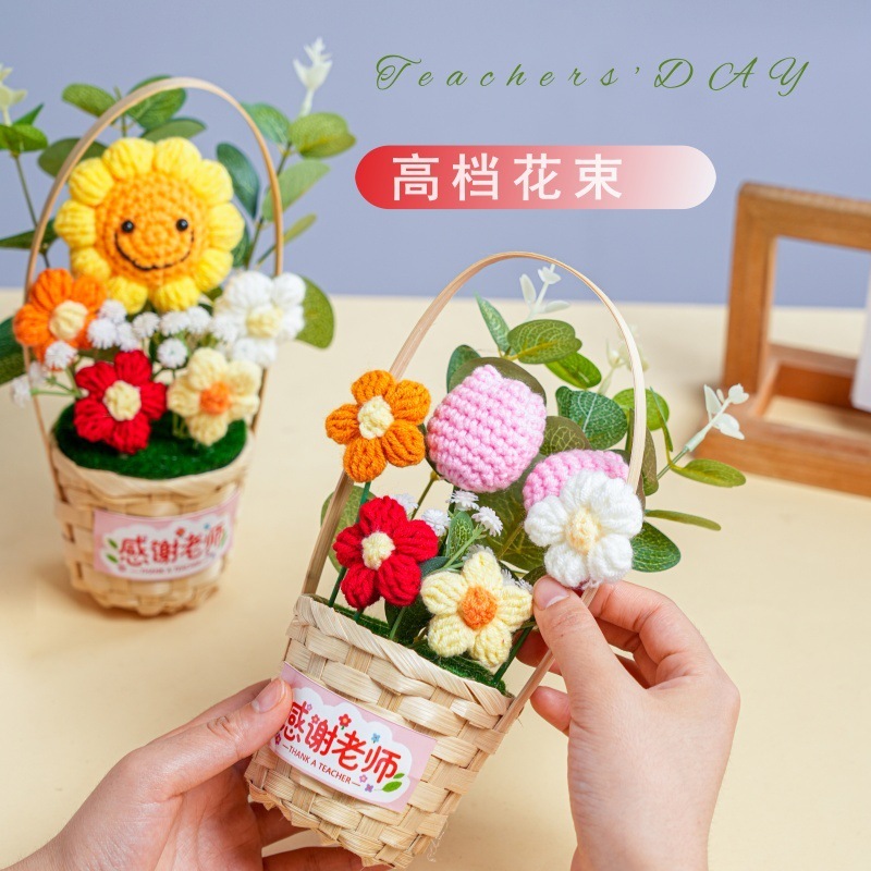 2025新款教师节礼物手工成品花束贺卡向日葵送女老师高档实用摆件|undefined