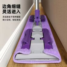 �A��ƽ���ϰ���ճ�����ϲ����Ñ����ϵ�ľ�ذ�ղ��ɲ�ϴ��ЧÓˮ